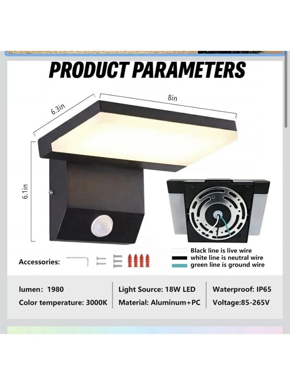 N/A motion sensor